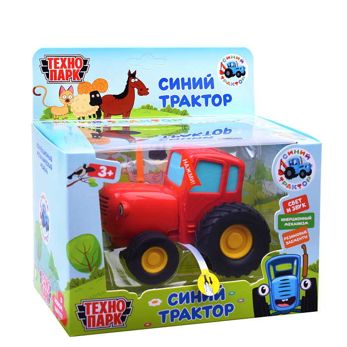Фото к товару Модель металл Синий трактор 11 см, ( свет-звук, красный) инерц, в коробке Модель металл Синий трактор 11 см, ( свет-звук, красный) инерц, в коробке