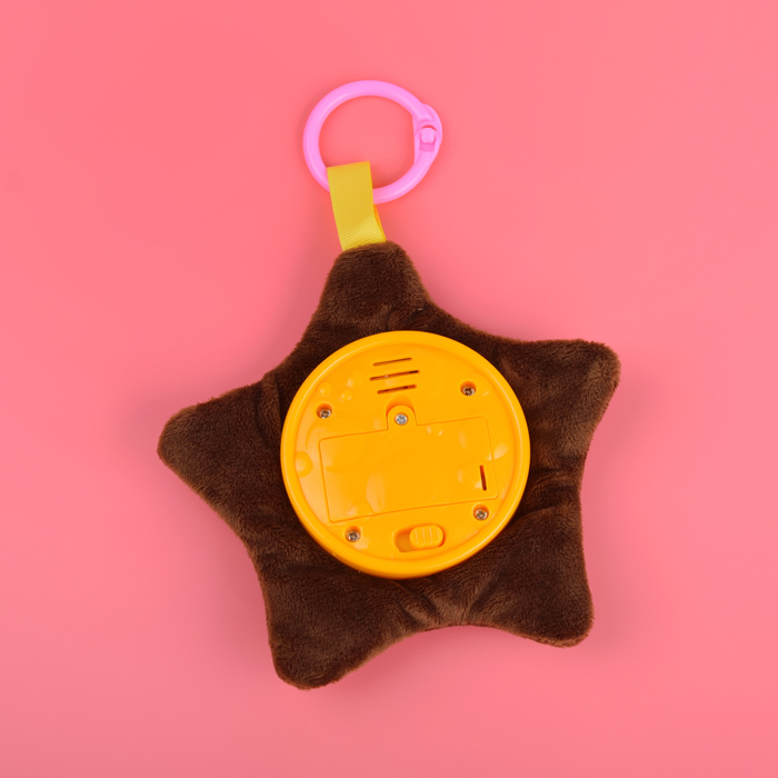 Детский развивающий коврик 66527 "Зайка" с защитной вуалью, со звуком, в коробке