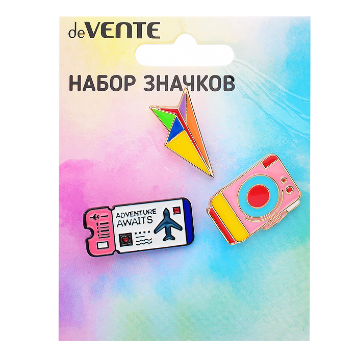 Набор значков на рюкзак,кепку  металлические ,эмалированные"Adventure awaits":