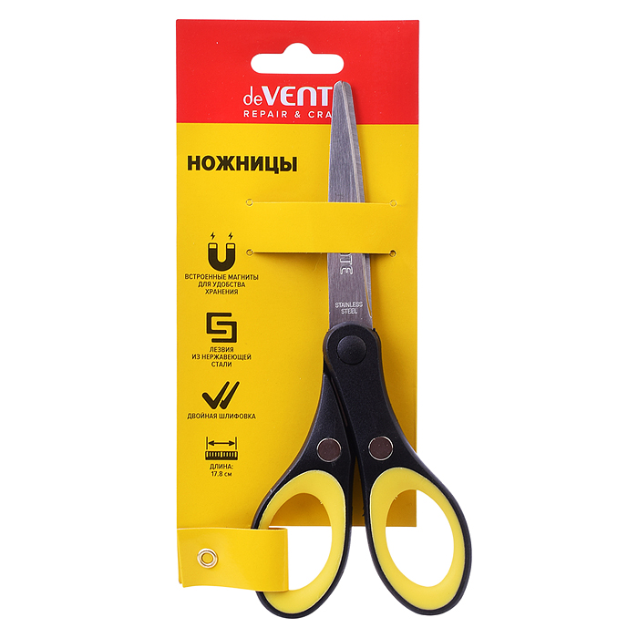 Ножницы канцелярские "REPAIR & CRAFT" 17,8 см, двухцветные прорезиненные кольца, с магнитом