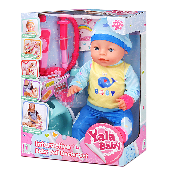 Пупс YL2340E-F "Артемка" с аксессуарами, в коробке