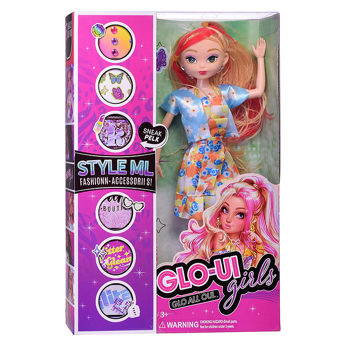 Кукла CQ5322 "Маргарита" с аксессуарами, в коробке