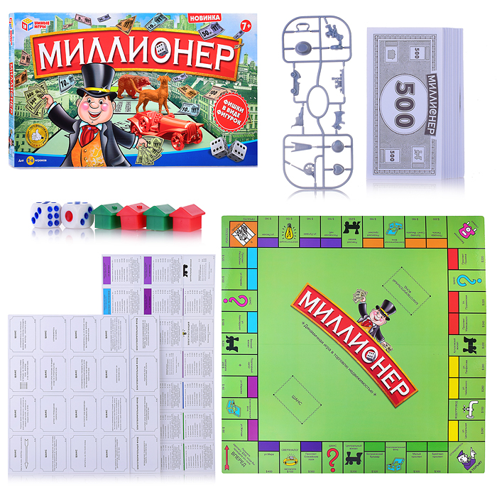 Игра настольная "Миллионер" Игра настольная "Миллионер"