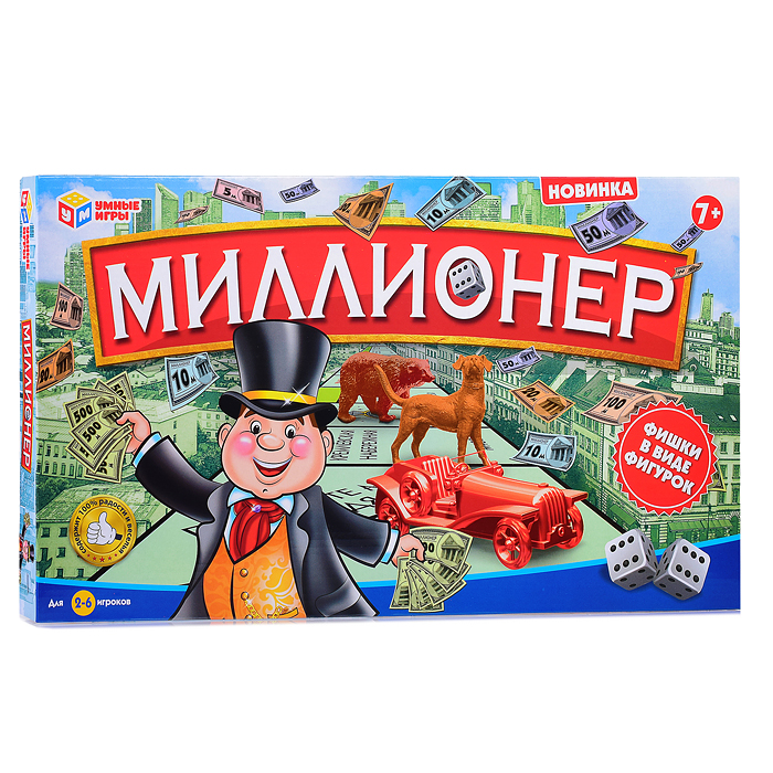 Игра настольная "Миллионер" 