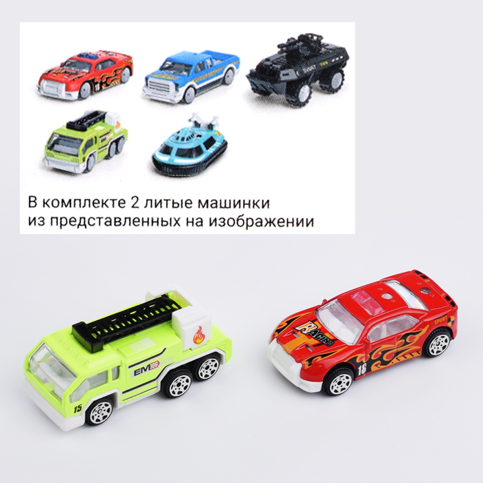 Мега Трейлер UT0060-3 "Вираж" (свет, звук) в коробке