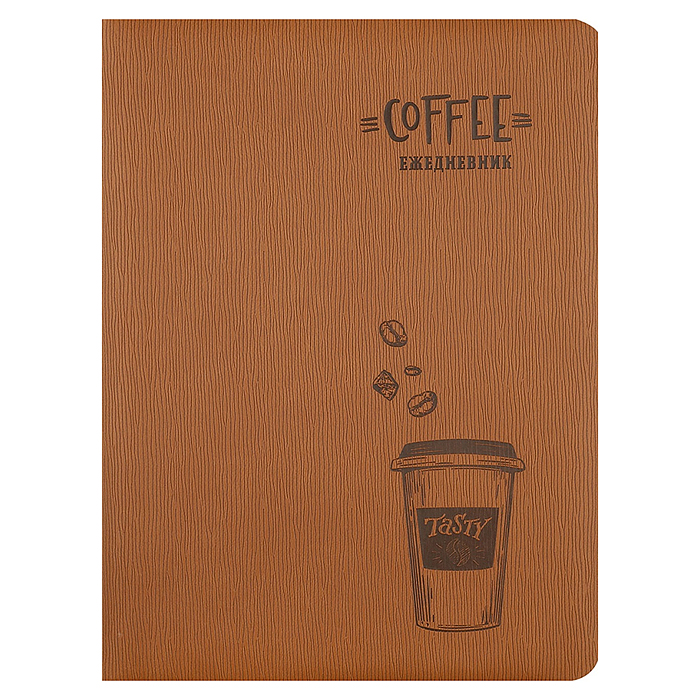 Ежедневник A5, 136л. "Coffee line" коричневый