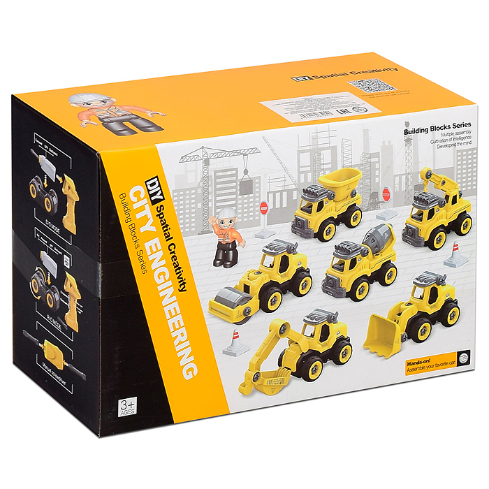 Конструктор LM8011-DY-1 "Стройтехника" в коробке