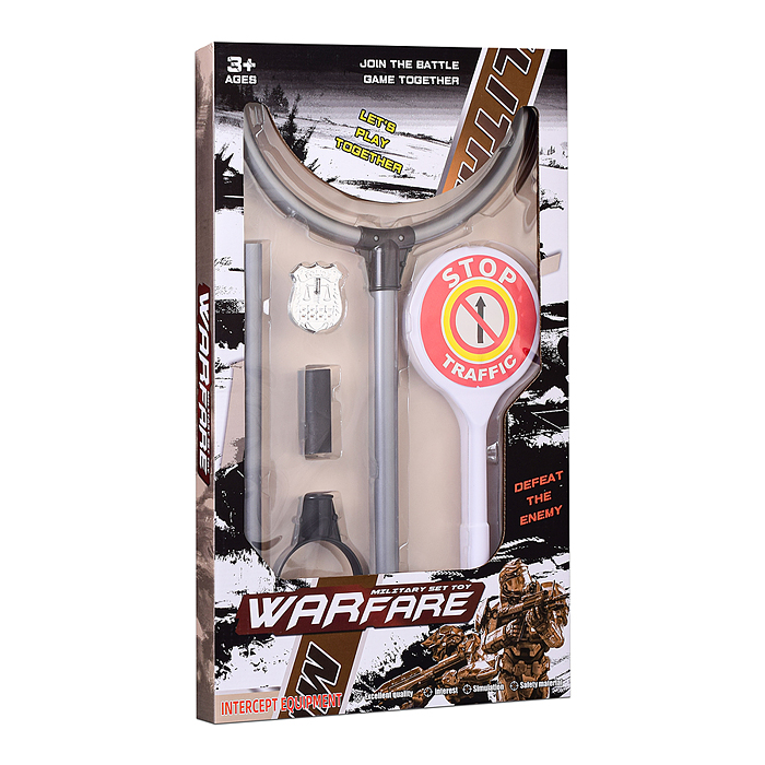 Военный набор QR899-17 "Остановить противника" в коробке