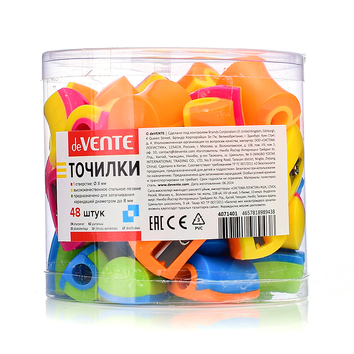 Точилка для карандашей, 1 отверстие, без контейнера, пластмассовая, в пластиковой тубе, асс