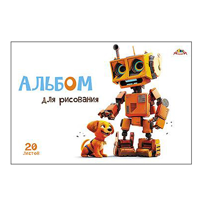Альбом для рисования 20л., "Роботы и щенки" скоба, по сериям 