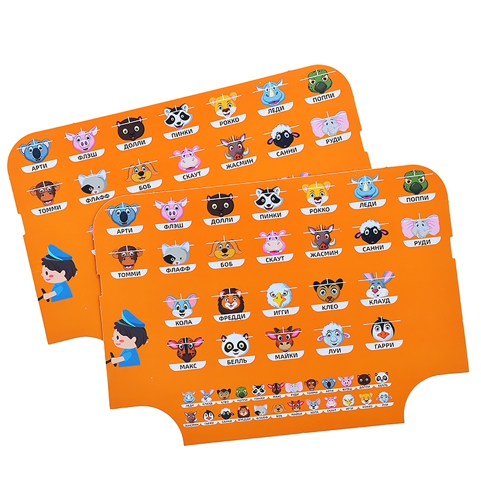 Настольная игра "Угадай кто" в коробке