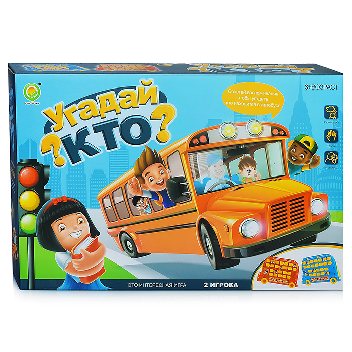 Настольная игра "Угадай кто" в коробке