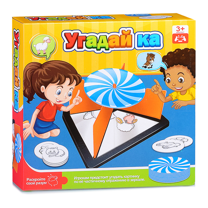 Фото к товару Настольная игра 035 "Угадай" в коробке Настольная игра 035 "Угадай" в коробке