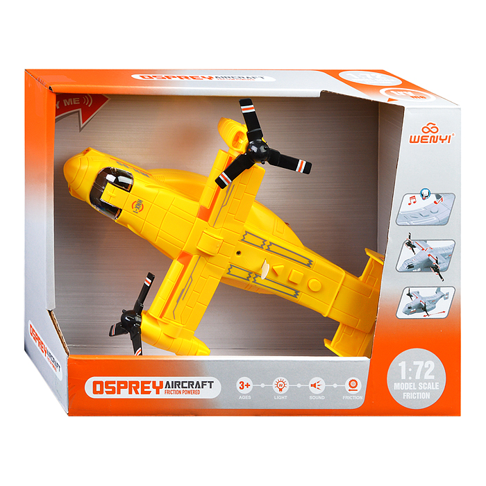 Самолет WY490B "Армия" 1:16 (свет/звук) в коробке