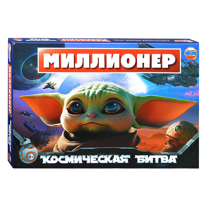 Космическая битва. Миллионер. Настольная бизнес-игра. 