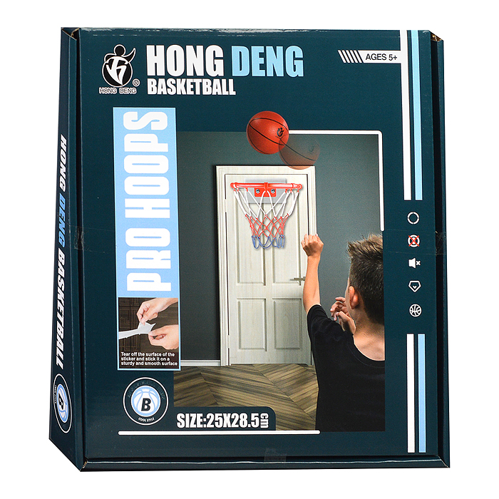 Фото к товару Набор для баскетбола HD369X "Штрафной бросок" в коробке Набор для баскетбола HD369X "Штрафной бросок" в коробке