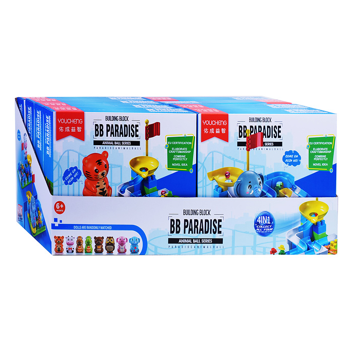 Конструктор 966 "Тропа для животных" в коробке