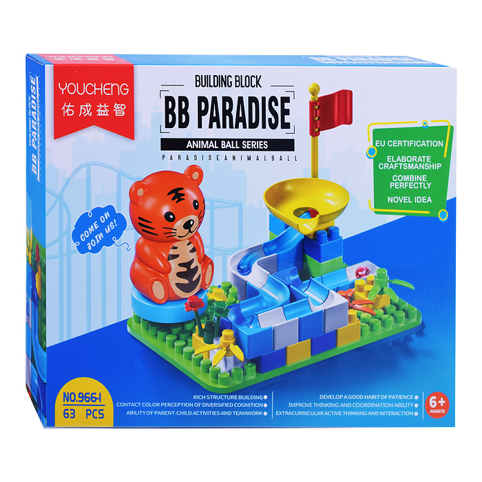 Конструктор 966 "Тропа для животных" в коробке