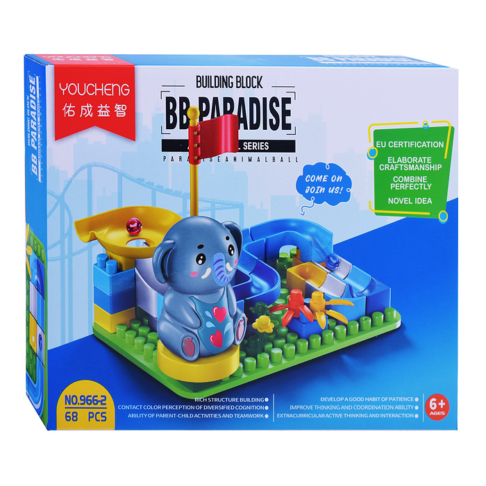 Конструктор 966 "Тропа для животных" в коробке