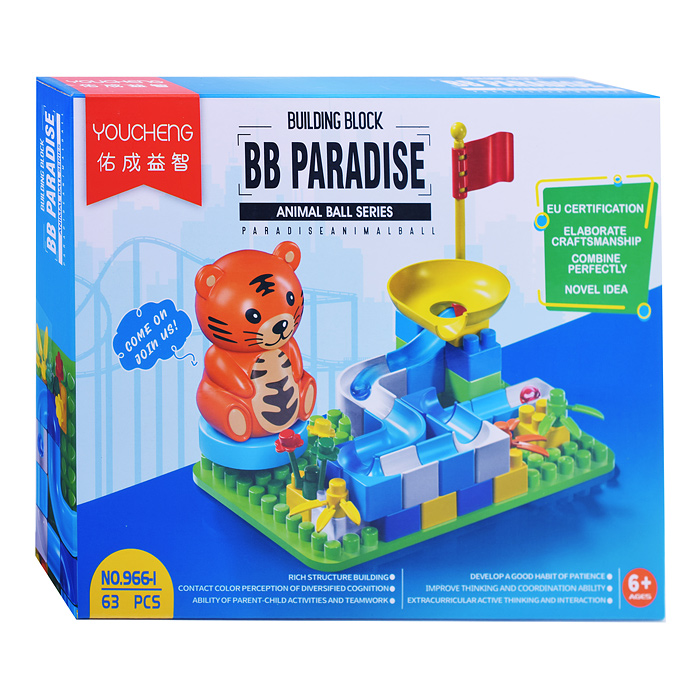 Конструктор 966 "Тропа для животных" в коробке