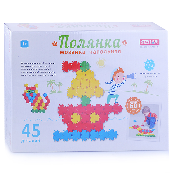 Мозаика Полянка (d.60мм) Мозаика Полянка (d.60мм)