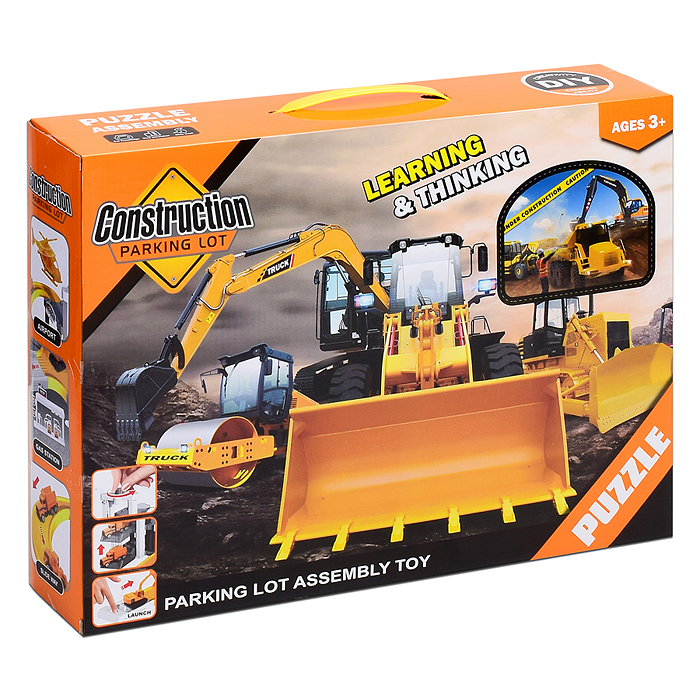 Парковка 558-41A "Спецтехника" в коробке