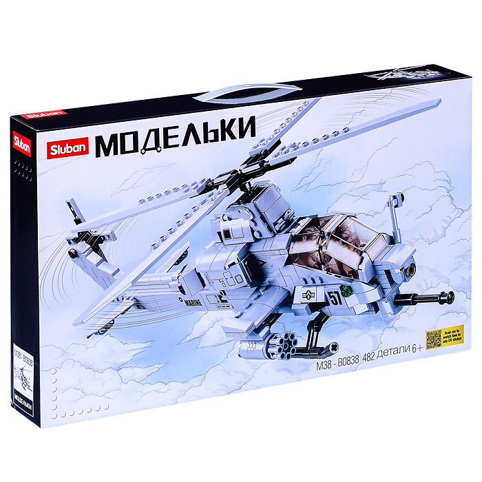 Конструктор M38-B0838 "Модельки" (482 дет.)