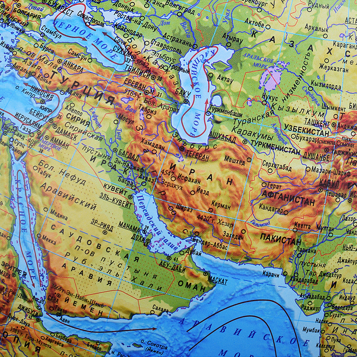 Глобус Земли физический 320мм с подсветкой Классик 