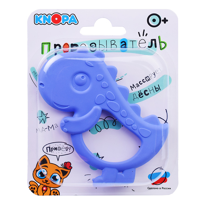 Прорезыватель "Дино" 