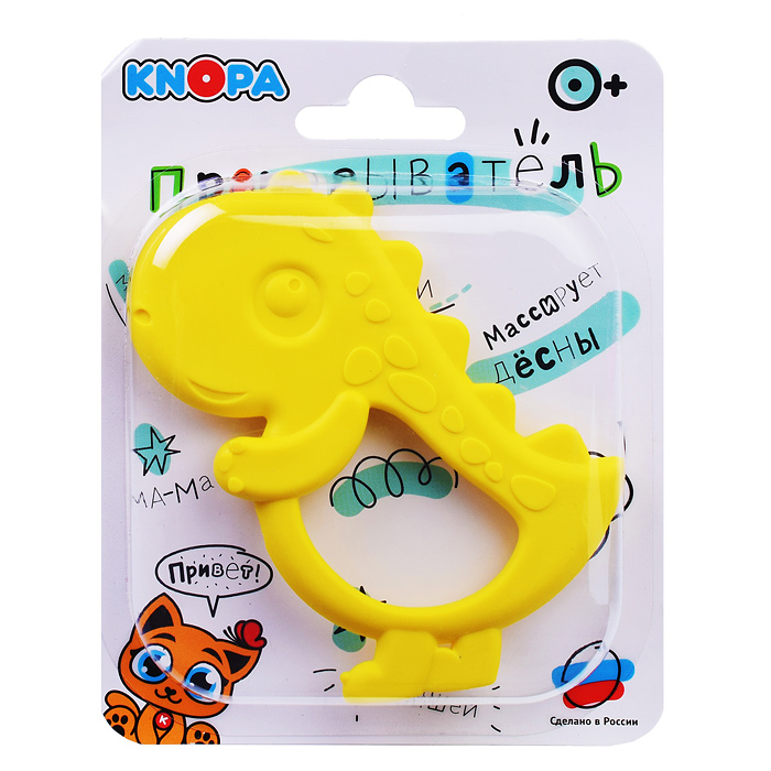 Прорезыватель "Дино" 