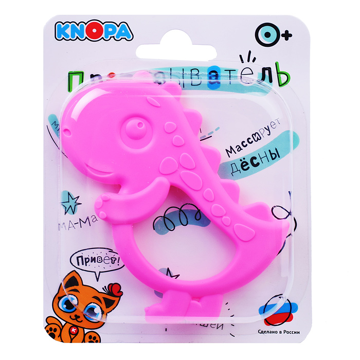 Прорезыватель "Дино" 