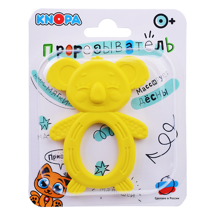 Прорезыватель "Коала" 