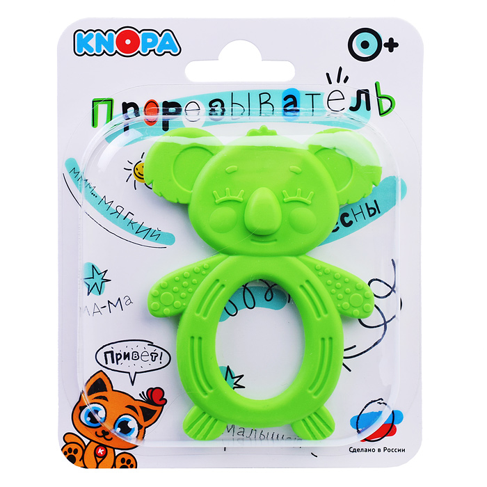 Прорезыватель "Коала" 