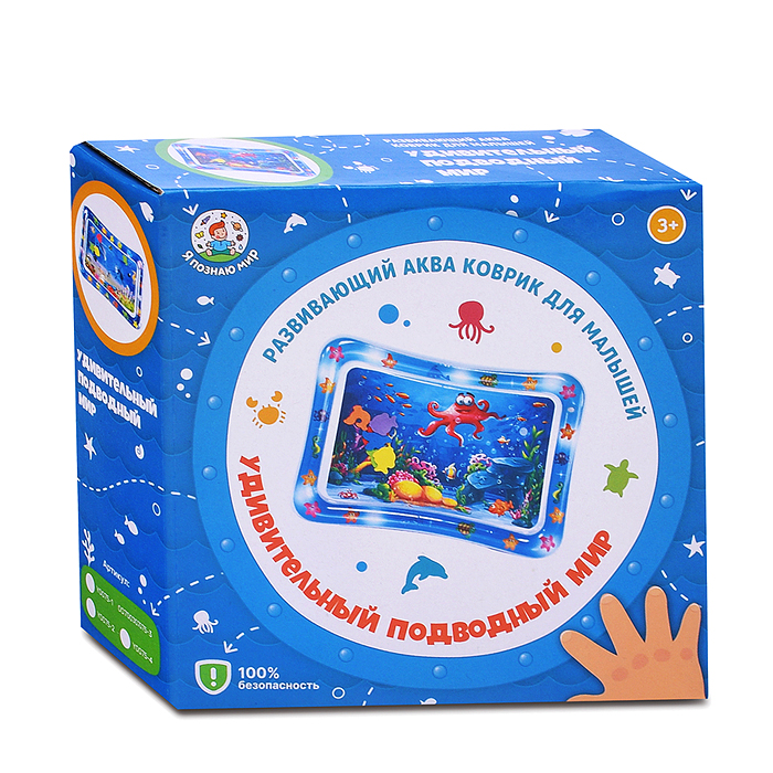 Коврик развивающий Y0075-3 "Морская жизнь" в коробке