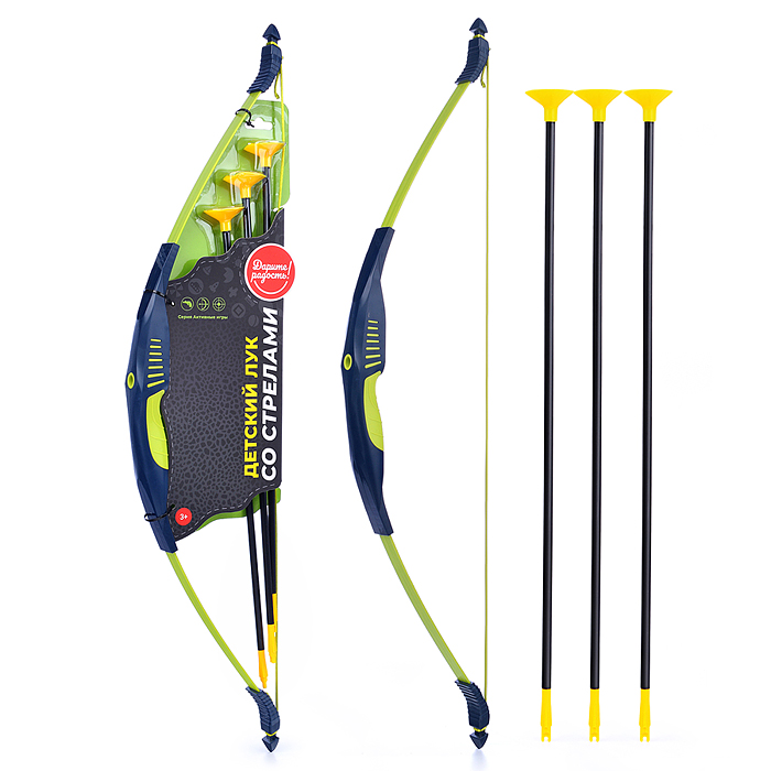 Набор UT0098 "Юный Лучник" на листе