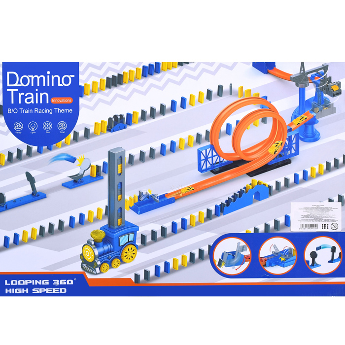 Игровой набор B7812 "Путь из домино, с паровозиком" в коробке