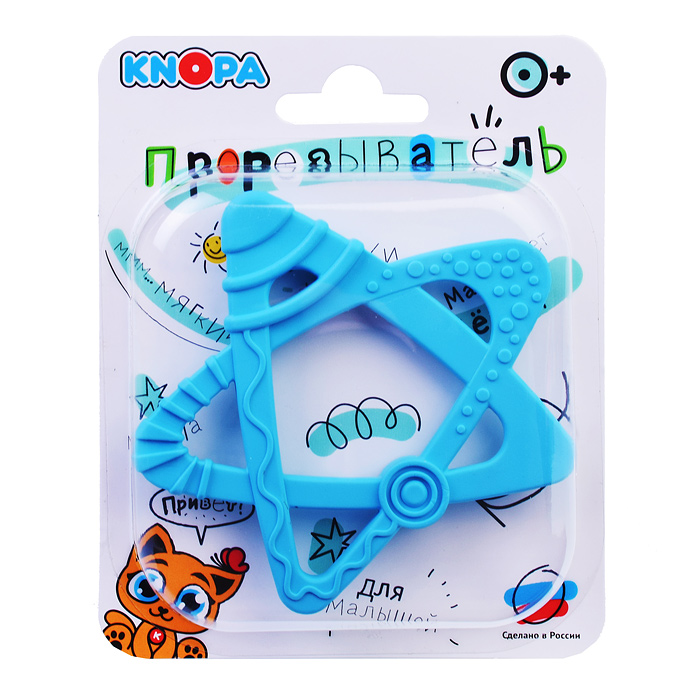 Прорезыватель "Звездочка" 