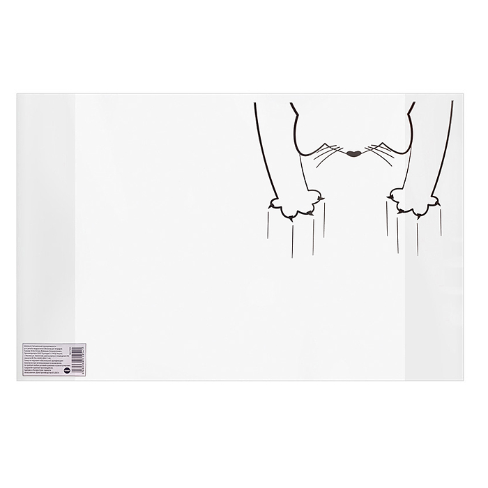 Обложка для тетрадей "Кот2" набор 10 шт., 213*350 мм, 100 мкм.