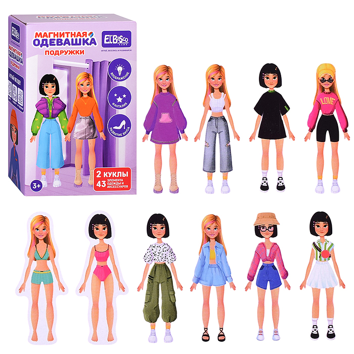 Магнитная игра "Подружки" Магнитная игра "Подружки"