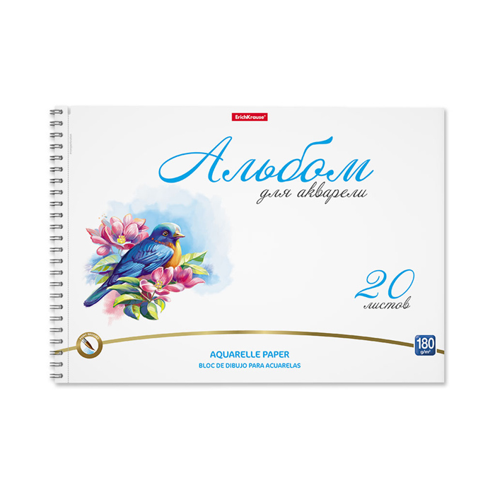 Альбом для рисования 20л. с бумагой для акварели 180 г на спирали Birds, А4