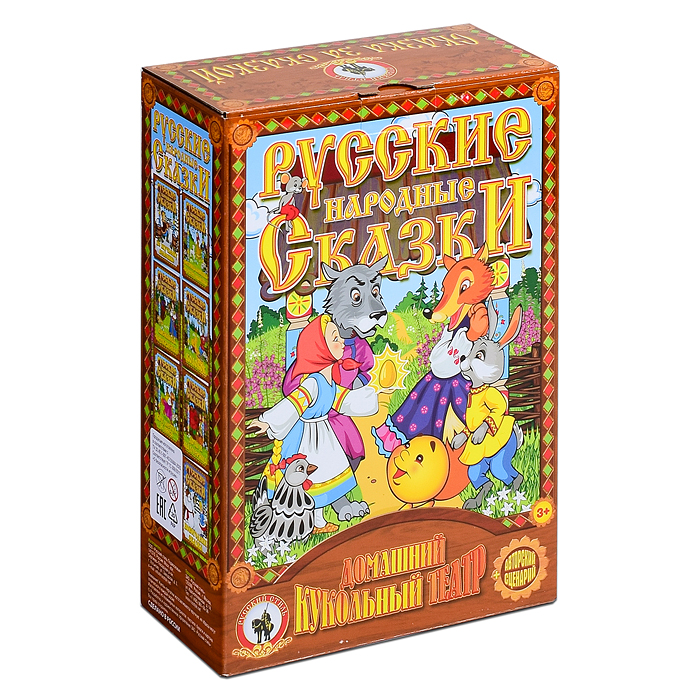 Кукольный театр "Репка" (7 перс.)