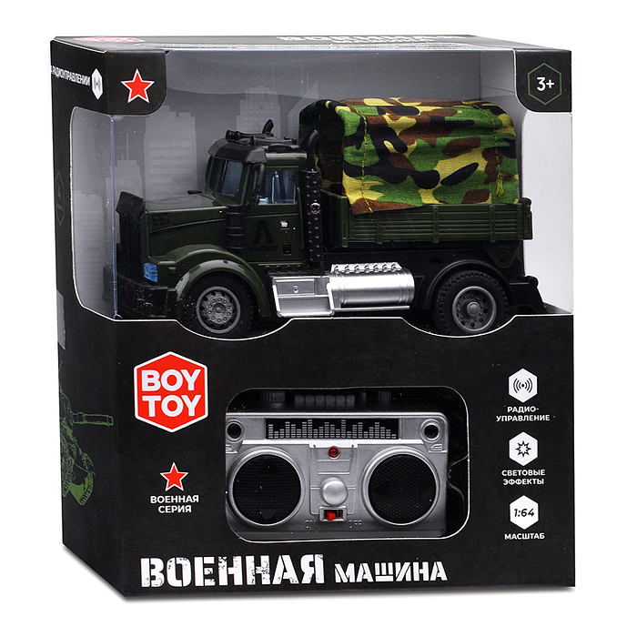Машина BT0006-4 "Военная: Грузовик" р/у, в коробке