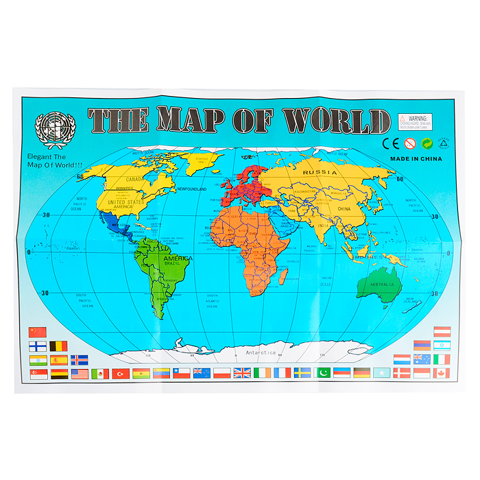 Набор военный 0300A в пакете