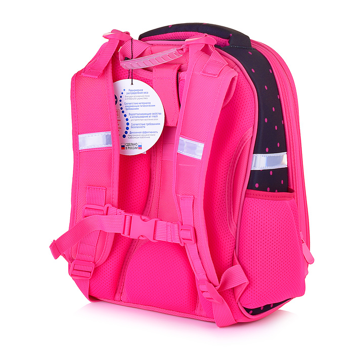 Рюкзак каркасный "I love ballet" формованный из полимеров, материал: нейлон, полиэстер