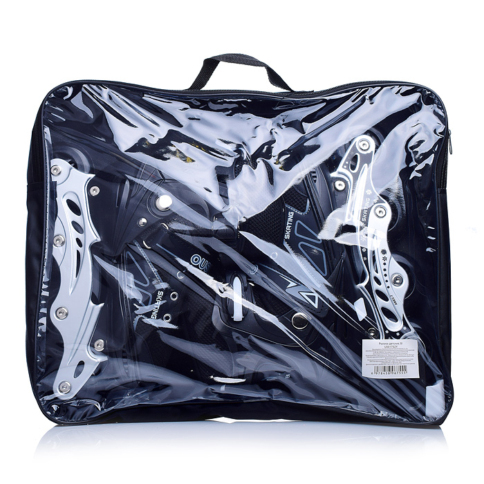 Фото к товару Роликовые коньки U001751Y раздвижные, PU колёса со светом, размер S, черные, в сумке Роликовые коньки U001751Y раздвижные, PU колёса со светом, размер S, черные, в сумке