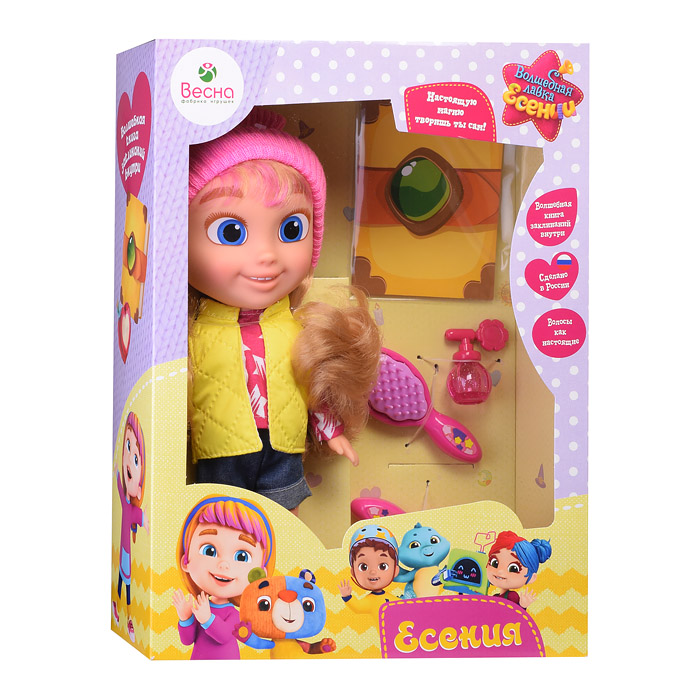 Кукла Есения кэжуал 1 