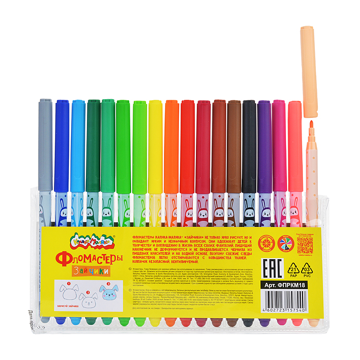 Фломастеры 18 цв. "Зайчики" классические, кругл. корп. легкосмываемые блист. упак. принт 