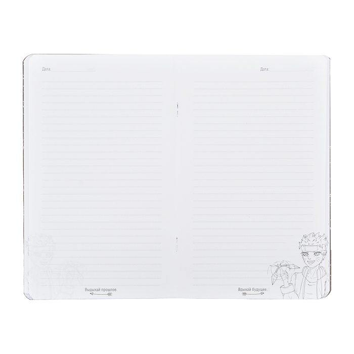 Записная книжка для мальчиков "Ирбис" (130х210мм, 56л, крепление-скрепка)