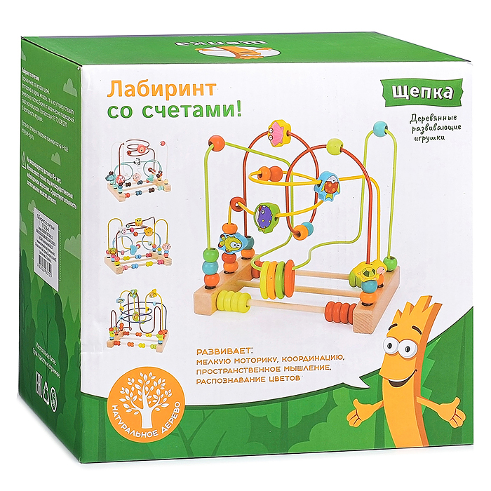 Игра Лабиринт D1236-4 "Мотыльки", со счетами