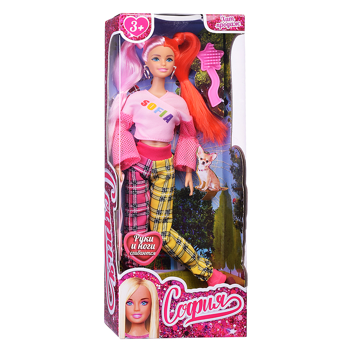 Кукла София 29 см, (руки и ноги сгиб, акс,)в коробке